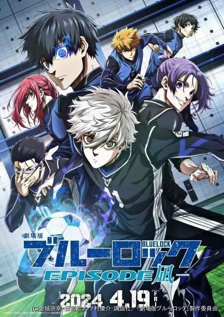 数土直志の「月刊アニメビジネス」】M＆Aと新規設立が同時に増加 アニメスタジオの現在 : ニュース - アニメハック