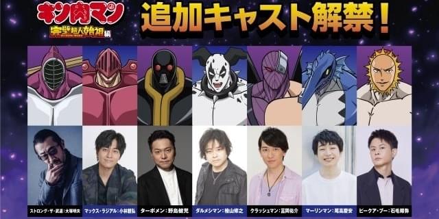 640x320.jpg?1716967447