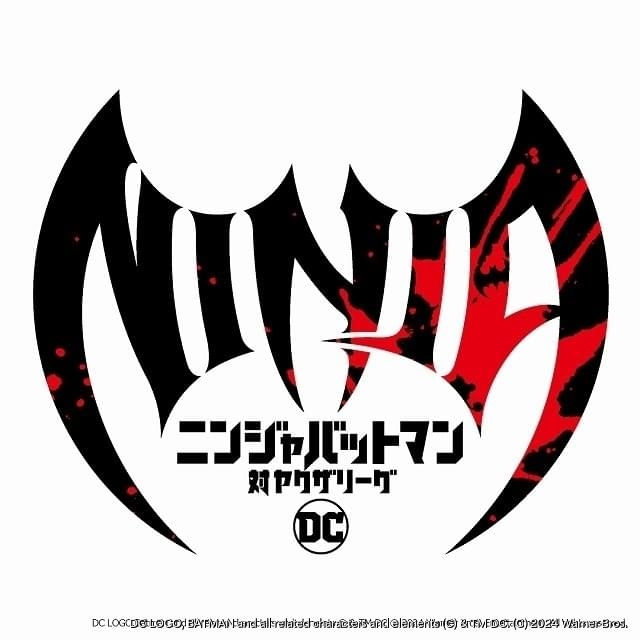 バットマン/BATMAN アニメ 吹き替え 声優 サイン 色紙 ザ・バットマン」吹き替え版キャストに櫻井孝宏、ファイルーズ