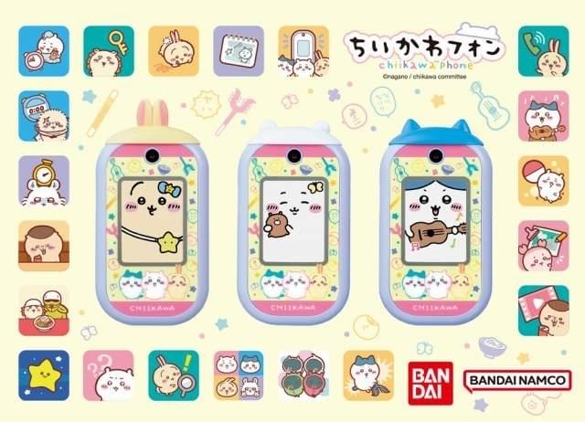 ちいかわ』全57アプリ＆カメラも搭載！初のスマホ型液晶玩具