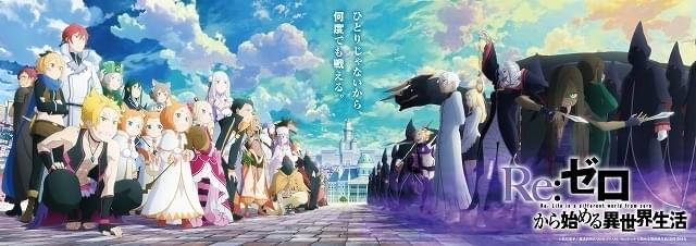 リゼロ Tシャツ Lサイズ 漫画 アニメ 映画 ゲーム 声優 長月達平 リゼロ Tシャツ Lサイズ 漫画 アニメ 映画 ゲーム 声優 長月達平