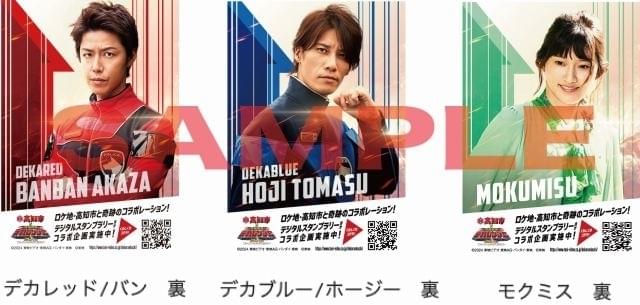 6月7日～ 入場特典リスト】「ぼっち・ざ・ろっく！」は特典2つ