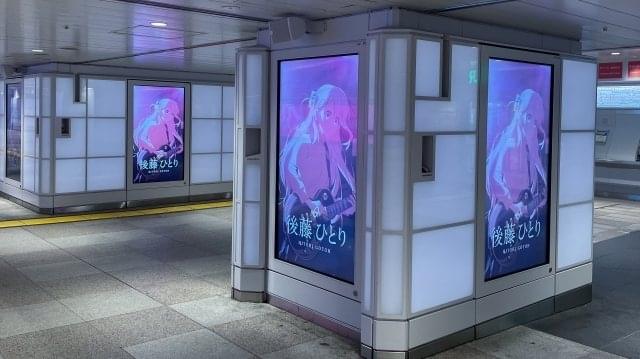 劇場総集編ぼっち・ざ・ろっく！ Re:」2週目入場特典はジッパー