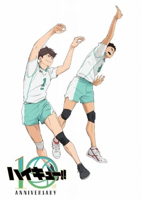 ハイキュー‼︎ ハイキュー 10周年 ユニフォーム L 木兎光太郎 梟谷学園高校