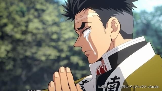 鬼滅の刃 柱稽古編」最終話は第8話 7話は40分、8話は60分に放送