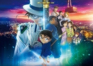 【週末アニメ映画ランキング】「名探偵コナン」興収149億円に迫る、新作「ツキウタ。」劇場版は10位スタート
