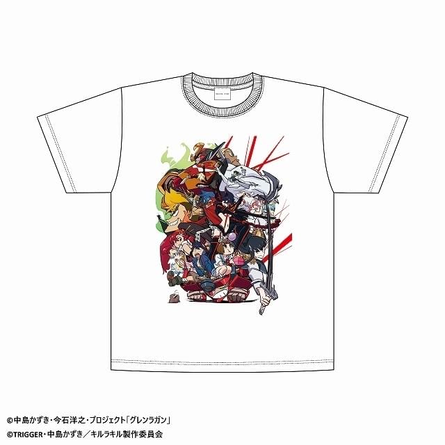 天元突破グレンラガン対キルラキル展」が7月から全国4都市で開催