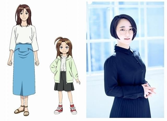 ☆アニメ化作品/特典23点付き [村田椰融] 妻、小学生になる。全14巻+1 妻、小学生になる 1 [Tsuma Shogakusei ni Naru 1] by Yayu