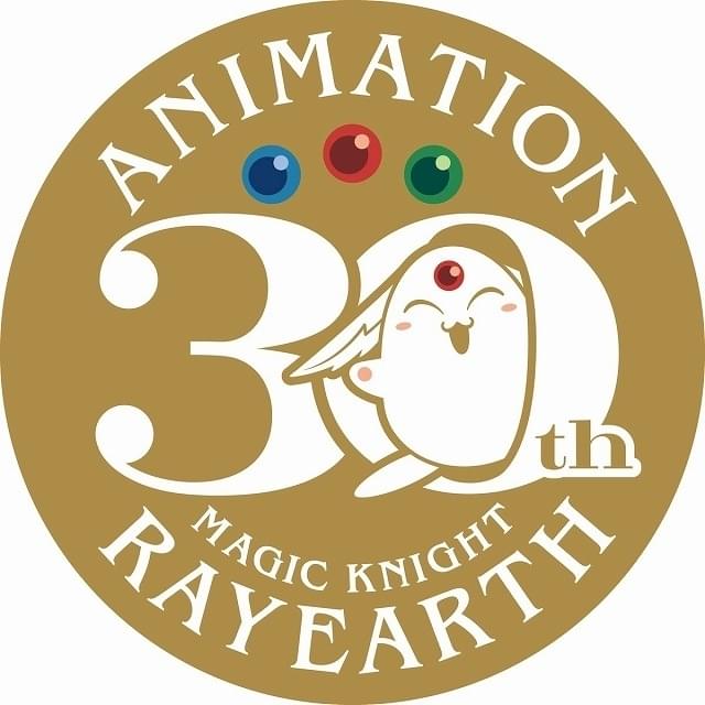 最安値級価格 TVアニメ放送30周年】「魔法騎士レイアース」新アニメ化 その他