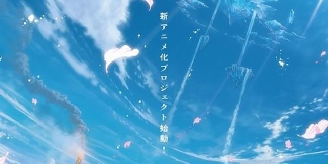 30周年】クルセイド レイアース フルコンプリート完全版
