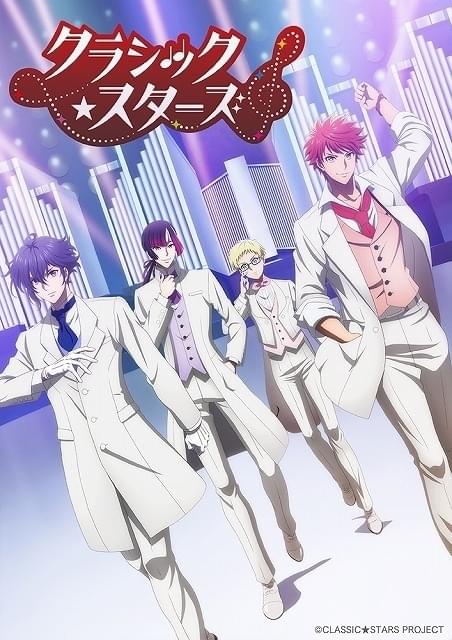 クラシックレコード全7巻 クラシックレコード全7巻 【公式通販】