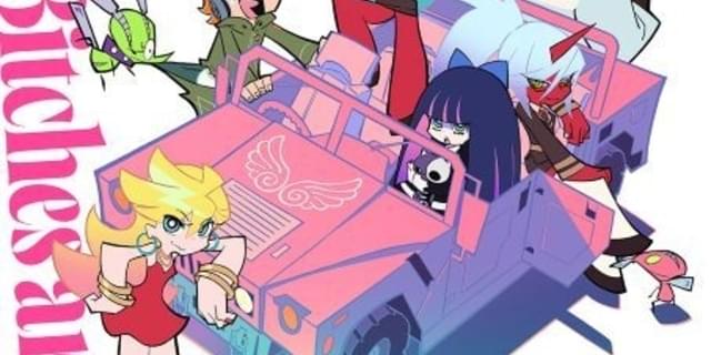 今石洋之×TRIGGER「パンスト」新作アニメ、25年に放送・配信