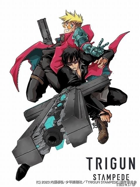 TRIGUN STAMPEDE」完結編のタイトル決定 内藤泰弘氏描きおろしのビジュアルも披露 : ニュース - アニメハック