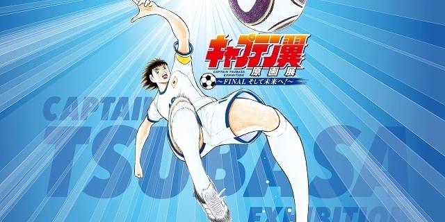 640x320.jpg?1721362647