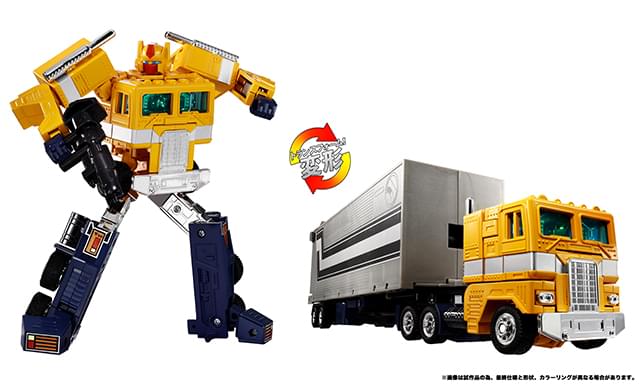 限定トランスフォーマー博2024 TL-EX スタースクリーム スーパー