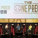 「ONE PIECE DAY’24」DAY2のステージの様子