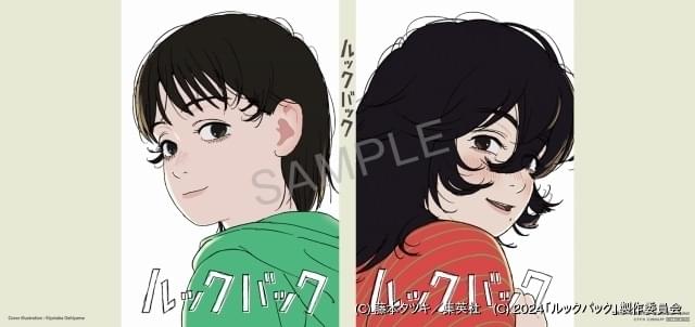 マンガ家　シャック三原　はかばのかおたん　表紙絵 KENの夏休み原画展】今日はワークショップとサイン会にKENくんが