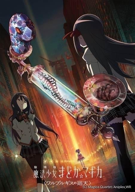 【CD】東映動画 魔法少女アニメ全集 Amazon.co.jp: 歌いつがれる少女の夢~東映動画魔法少女アニメ