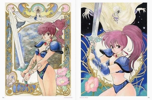 いのまたむつみさんの画業40周年画集「Sanctuary」が復刊 「風の