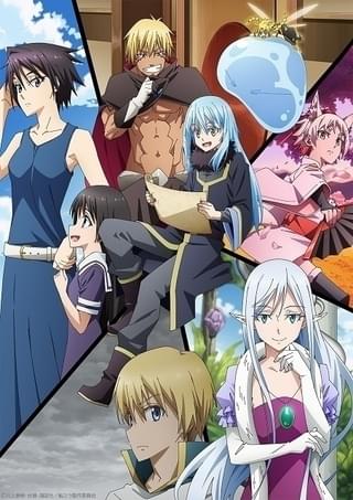 【今期TVアニメランキング】「転スラ」が首位返り咲き 23日の「金曜ロードショー」は「となりのトトロ」