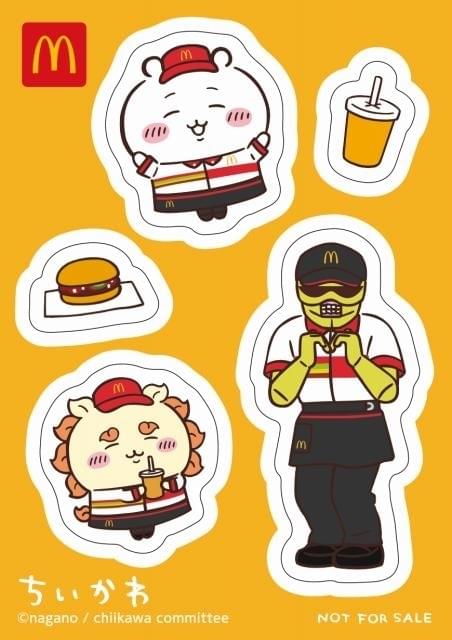マックドナルド　ハッピーセット　ちいかわ　8種 マクドナルド「ちいかわハッピーセット®」全8種を開封！第1・2弾