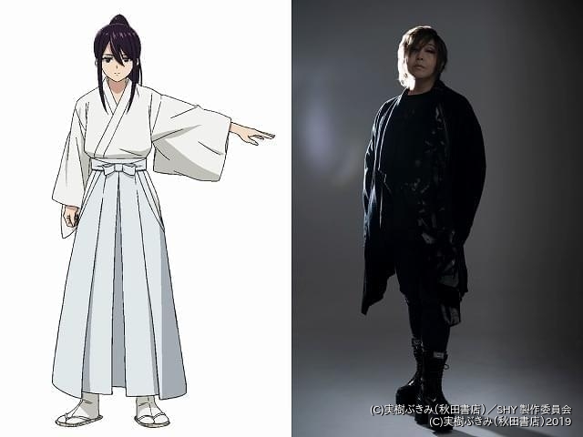 SHY 東京奪還編」心刀・無垢役に緒方恵美 9月13日にはメインキャスト