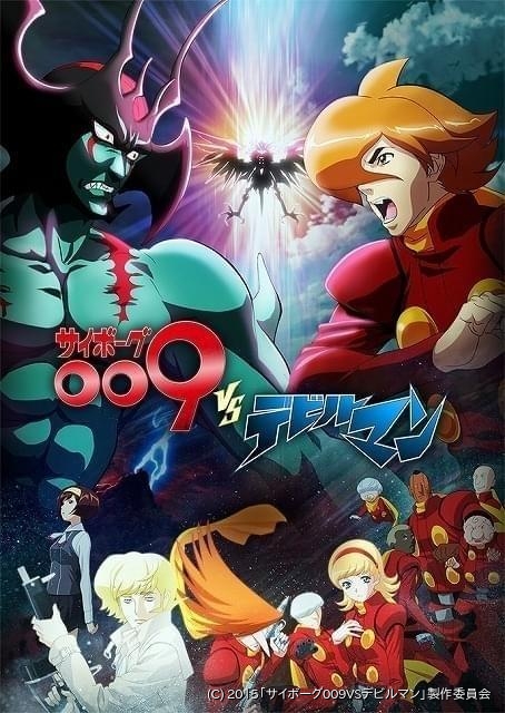 新品BD★デビルマン TVアニメ版 全39話 ブルーレイ 北米版[国内視聴可] 新品BD☆デビルマン TVアニメ版 全39話 ブルーレイ 北米版[国内