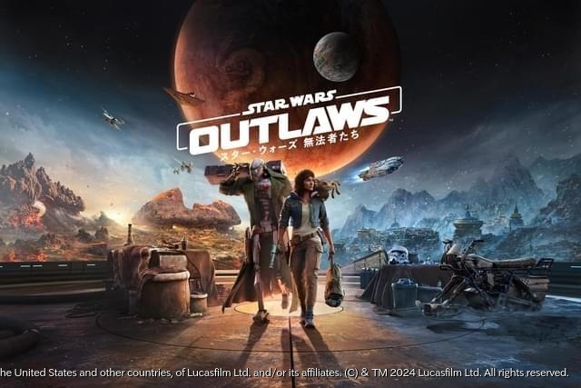 お助け求むスターウォーズ スター・ウォーズ」シリーズ初のオープンワールドゲーム「スター