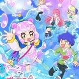 「ぷにるはかわいいスライム」に清水理沙、榎木淳弥、花守ゆみりが出演 10月6日放送開始