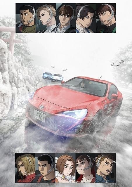 MFゴースト シーズン 1~2 全24話 全卷 MFゴースト シーズン 1~2 全卷 24話