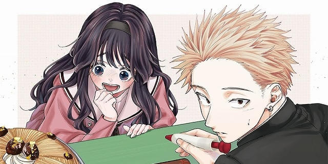 底辺男子校×お嬢様女子校のハートウォーミングな青春描く 漫画