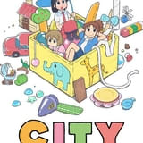 「日常」あらゐけいいちの漫画「CITY」京都アニメーション制作で25年にTVアニメ化 小松未可子、豊崎愛生、石川由依が出演