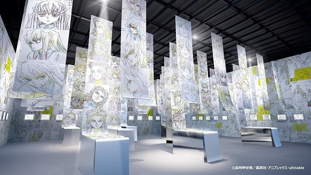アニメ「鬼滅の刃」初となる「柱」にフォーカスした大規模展覧会