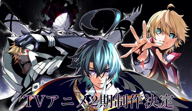 杖と剣のウィストリア 1巻2巻未開封　全巻帯付き 美品】杖と剣のウィストリア 1巻 初版 帯付き 大森藤ノ 青井聖