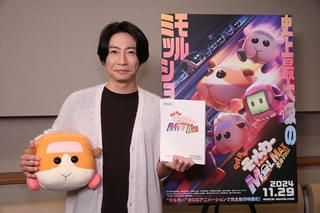 「PUI PUI モルカー」新作映画、相葉雅紀演じるキャラクターが“AIモルカー”の誕生を告げる予告編公開