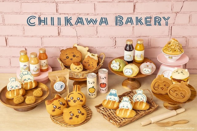 ちいかわパーク　カブトムシ　3点セット ちいかわパーク 限定グッズ カブトムシ カブちゃん ちいかぶ 3点