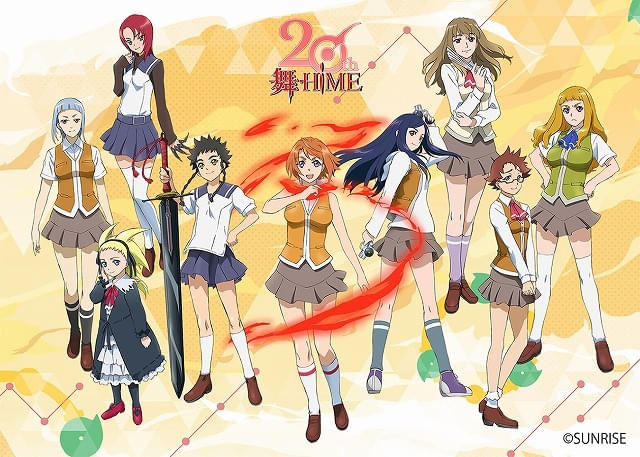 舞-HiME 20周年ベストコレクション Amazon.co.jp: 【Amazon.co.jp限定】舞-HiME～20周年ベスト