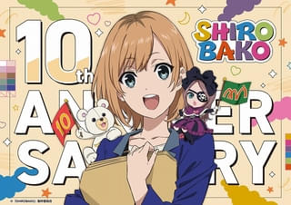 「SHIROBAKO」10周年記念ビジュアル披露 TVシリーズが順次無料配信中