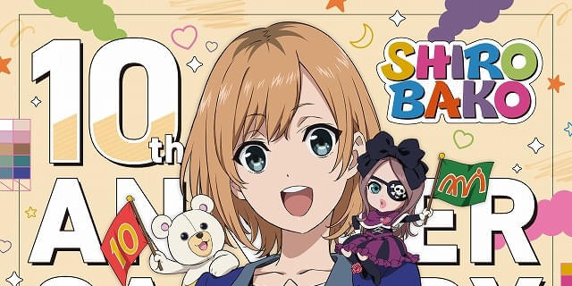 640x320.jpg?1728631161