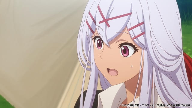 勘違いの工房主 サイン入り台本【小松未可子さん、瀬戸麻沙美さん、田中美海さん】 勘違いの工房主』TVアニメ化決定 キャストに小松未可子、瀬戸