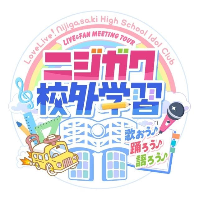写真2現物写真有　新品 未開封4　ラブライブ！虹ヶ咲学園　第2章 クリアカードd 写真2現物写真有 新品 未開封4 ラブライブ！虹ヶ咲学園 第2章