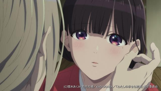 アニメ　わたしの幸せな結婚 第二期 第1巻　DVD わたしの幸せな結婚」第1期の後日譚を描くエピソードを11月22日