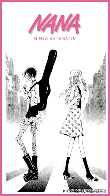 【未着用】NANA×銀座かねまつコラボ エンジニアブーツ 24cm 銀座かねまつが漫画「NANA」とコラボ、ナナとハチをイメージしたブーツ