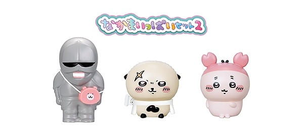 ハチワレのおうち、うさぎのどら焼きベッドが登場♪「ちいかわの