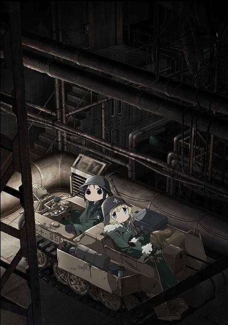 少女終末旅行」期間限定で無料公開中 TVアニメ化もされたディス