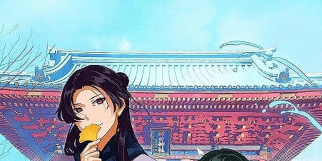 薬屋のひとりごと 神田明神 ブロマイド 薬屋のひとりごと』原作公式 on X: 