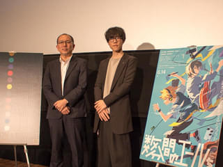 「数分間のエールを」ぽぷりか監督「30年分の人生を食らえ、みたいな作品になった」 光と影の演出にも言及【第37回東京国際映画祭】