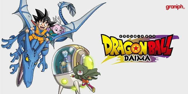 グラニフ × ドラゴンボールコラボ リバーシブル ブルゾン　鳥山明　イラスト　アニメ　公式　オフィシャル　総柄　ジャケット　ma-1