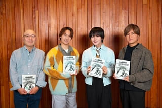 （左から）藤森雅也監督、藤原丈⼀郎、⼤⻄流星、森久保祥太郎