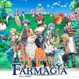 真島ヒロがキャラ原案のゲーム「FARMAGIA」TVアニメ化、25年1月放送開始 アニメ「FAIRY TAIL」スタッフが再集結